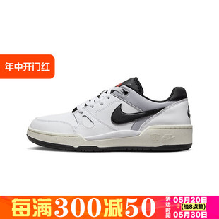 Nike/耐克男鞋秋新款 FULL FORCE LO 运动休闲低帮板鞋FB1362-101