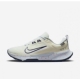 Nike/耐克 Juniper Trail 2 GTX 男子运动休闲跑步鞋 FB2067-002