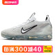 Nike/耐克 AIR VAPORMAX  FK男气垫缓震跑步鞋DH4084-100-001