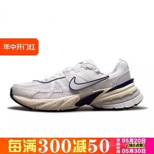 nike/耐克 正品新款女鞋V2K RUN时尚运动鞋训练跑步鞋 FD0736-102