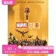 现货 漫威影业十周年纪念官方电影特别收藏 英文原版 Marvel Studios: The First Ten Years 精装 复仇者联盟 斯坦李 钢铁侠工作室