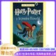 西班牙语原版 哈利·波特与魔法石 新版精装 Harry Potter y la piedra filosofal