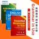 现货Grammar in Use剑桥英语语法书初中高级3册套装 含答案、电子书 少儿初级英文教材小学语法自学工具书雅思剑桥english grammar