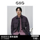 GXG男装 紫色暗格纹宽松复古休闲时尚翻领长袖衬衫外套24春季新品