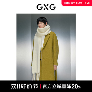 GXG男装 商场同款芥末黄平驳领长大衣 2023年冬季新品GEX12627804