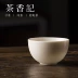 Trà thơm Hương răng trắng Ngọc Sứ Trà Ware Cover Jianshui Nếm Cup Glossy Lustre Kung Fu Tea Set Bubble Tea Bowl - Trà sứ