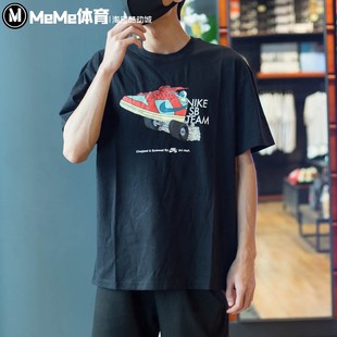 Nike耐克男2023秋季新款时尚印花宽松透气运动短袖T恤 FJ1138-010