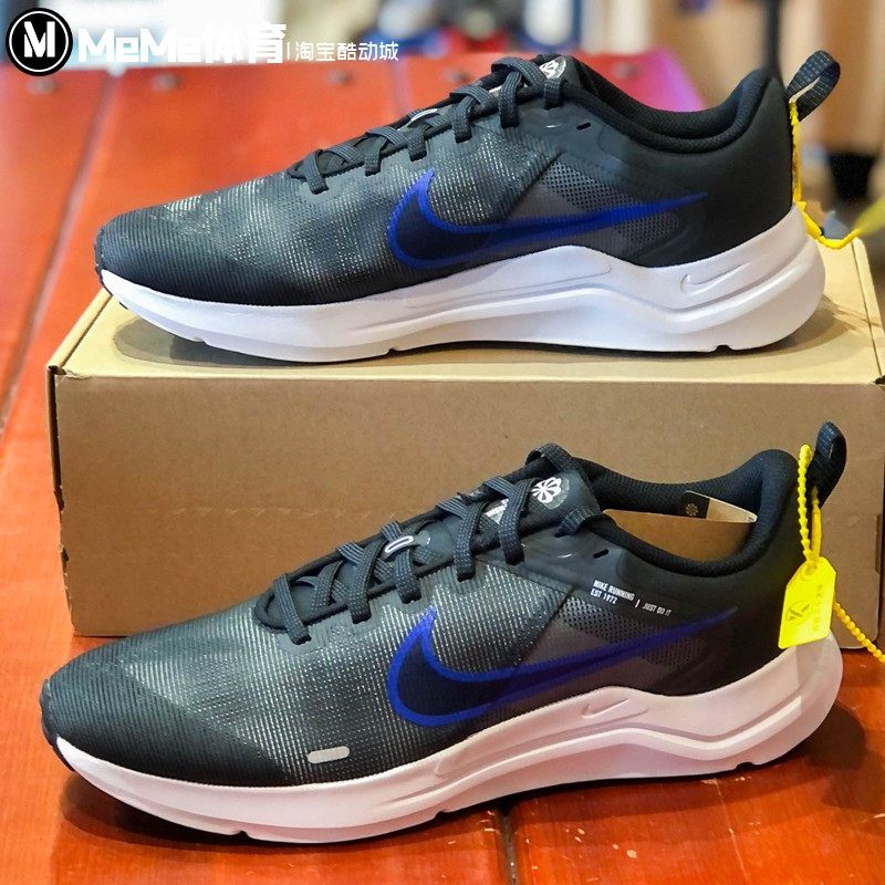 nike耐克男鞋2022秋新款登月12减震耐磨低帮运动跑步鞋dd9293-005