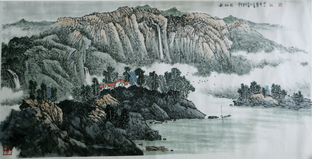 山水名家周奇峰《长江图》纸本水墨