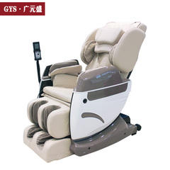 广元盛GYS-01U按摩椅家用全自动零重力太空舱电动智能按摩沙发椅