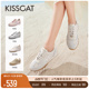 [于文文同款]KISSCAT接吻猫芭蕾德训鞋秋新款增高复古休闲鞋