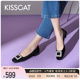 KISSCAT接吻猫春季新款法式真皮平底鞋通勤时尚舒适浅口单鞋女