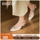 KISSCAT接吻猫2024夏季新款气质法式后空鞋马衔扣高级时装凉鞋女