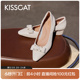 KISSCAT接吻猫2024春季新款粗跟舒适气质饺子鞋蝴蝶结通勤单鞋女