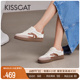 KISSCAT接吻猫24年春新品经典德训鞋美式复古阿甘鞋轻便运动鞋女