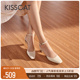 KISSCAT接吻猫小方包单鞋24春季新款优雅简约玛丽珍通勤法式单鞋