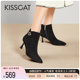 KISSCAT接吻猫2023年冬季新款加绒高跟短靴时尚尖头羊绒时装靴女