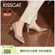 KISSCAT接吻猫[编辑鞋]24春新款真皮粗跟高跟鞋法式百搭白色单鞋