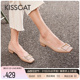 KISSCAT接吻猫24年春新品教师鞋方头经典通勤鞋低跟鞋单鞋女