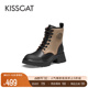 KISSCAT接吻猫2023年冬季新款户外短靴增高气质皮靴时尚马丁靴女