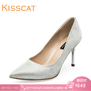 巴黎世家衛衣經典 KISSCAT接吻貓2020秋新款經典簡約前衛尖頭性感高跟鞋KA87527-85 巴黎世家衛衣