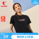 中国乔丹运动短袖女装2024夏季运动上衣圆领t恤休闲百搭半袖衫