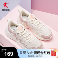 乔丹运动鞋女鞋2022夏季新款网面透气休闲鞋复古轻便女老爹鞋鞋子