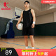 中国乔丹篮球套装男2024夏季新款男士运动透气纯色两件套无袖背心