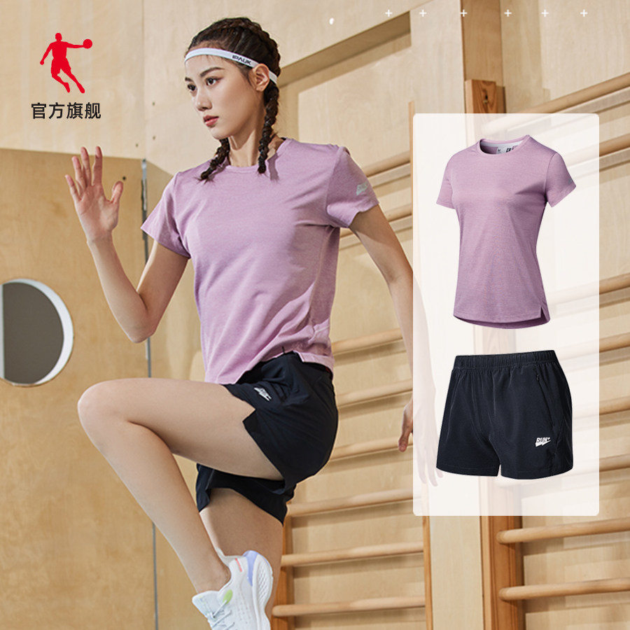 乔丹女运动套装