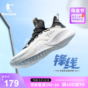 乔丹篮球鞋男2024夏季新款透气运动鞋青少年防滑低帮一脚蹬球鞋