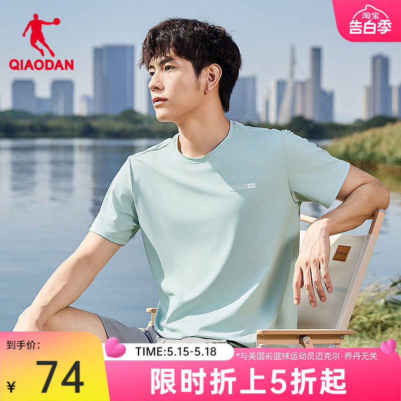 中国乔丹休闲短袖T恤衫2024夏季