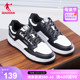 中国乔丹板鞋男2024夏季新款潮流黑白平板鞋休闲运动鞋厚底男鞋子