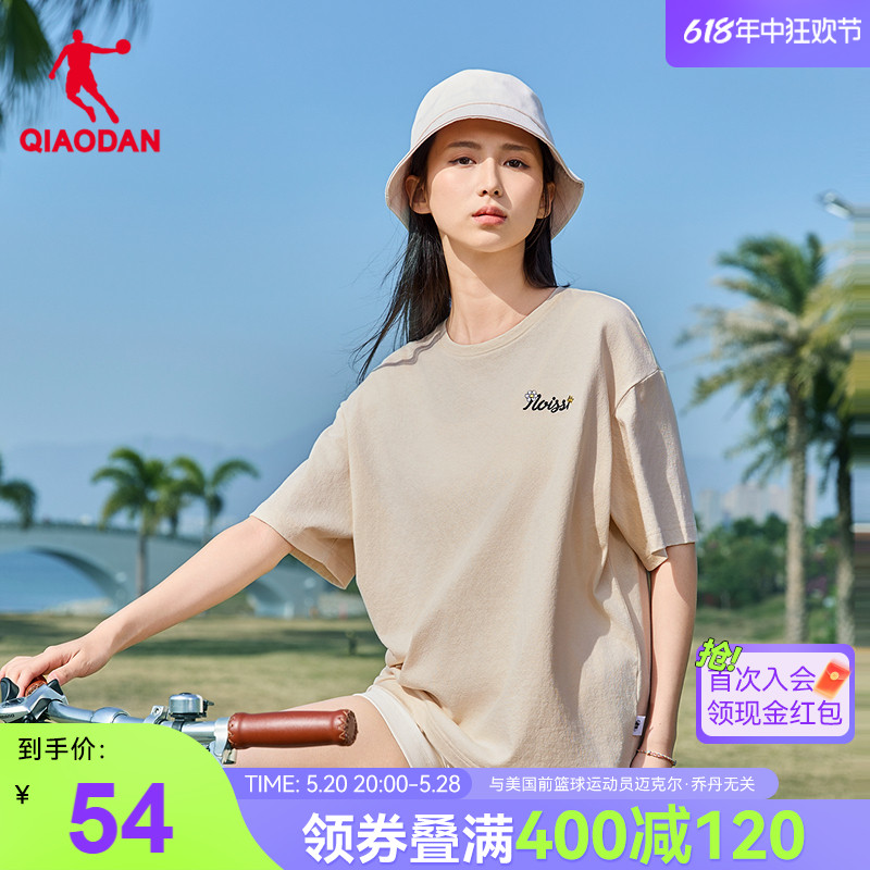 乔丹运动短袖T恤2024夏季新款女