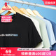 中国乔丹短袖T恤2024夏季新款男士防晒冰感UPF50+休闲运动宽松短t