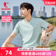 中国乔丹休闲短袖T恤衫2024夏季新款男士透气冰感防晒UPF200+短t