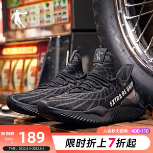 鞋 休闲运动鞋18906229回力夏季透气跑步2022新款休闲女鞋沙迦网面