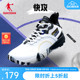 中国乔丹篮球鞋2024夏季新品男鞋防滑实战球鞋学生耐磨运动鞋