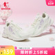 中国乔丹休闲鞋女鞋2024夏季新款网面潮流白色老爹鞋轻便女运动鞋