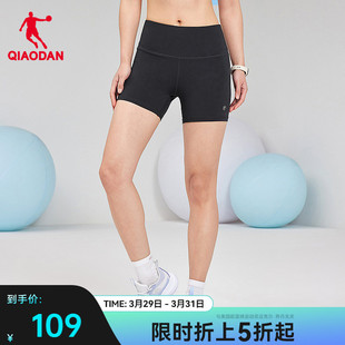 中国乔丹运动短裤2024年夏季女子马拉松紧身弹力透气速干针织短裤