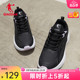 中国乔丹跑步鞋运动鞋女鞋春季黑色皮革轻便皮面防水官方正品跑鞋