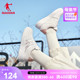 中国乔丹板鞋女2024夏季新款百搭小白鞋低帮红色休闲运动鞋子女鞋