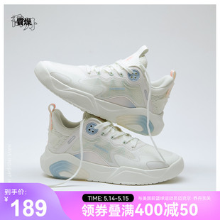 极光2.0|中国乔丹板鞋女2024夏季新款鞋子网面透气百搭休闲运动鞋