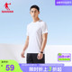 中国乔丹运动套装男2024夏季新款男士速干透气健身跑步短袖两件套
