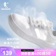 乔丹板鞋2024夏季新款低帮网面透气运动女鞋子休闲白色厚底小白鞋