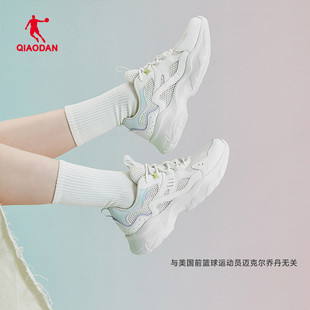 中国乔丹女款运动鞋2024夏季密网潮流休闲鞋老爹鞋子白色新品
