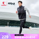 中国乔丹-强风吹拂羽绒马甲男2024春季新款保暖跑步运动梭织外套