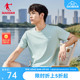 中国乔丹休闲短袖T恤衫2024夏季新款男士透气冰感防晒UPF200+短t