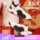 张狂IV|中国乔丹运动鞋板鞋2024夏季新款新年红色潮流休闲男鞋子