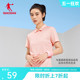 中国乔丹商务Polo衫女夏季新款网球高尔夫休闲短袖透气翻领T恤衫
