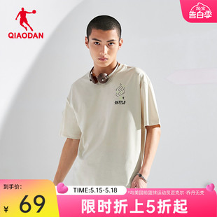 中国乔丹短袖男2024夏季新款宽松休闲运动男士t恤上衣透气圆领潮